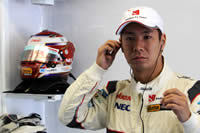 kamui_thumb5.jpg