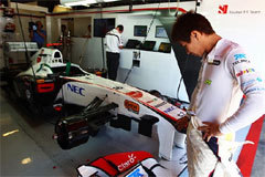 20110524-kamui.jpg